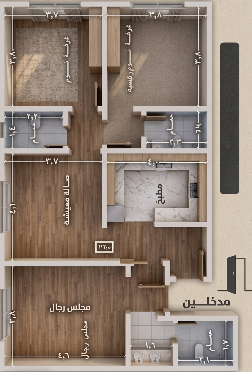 Property thumbnail 3