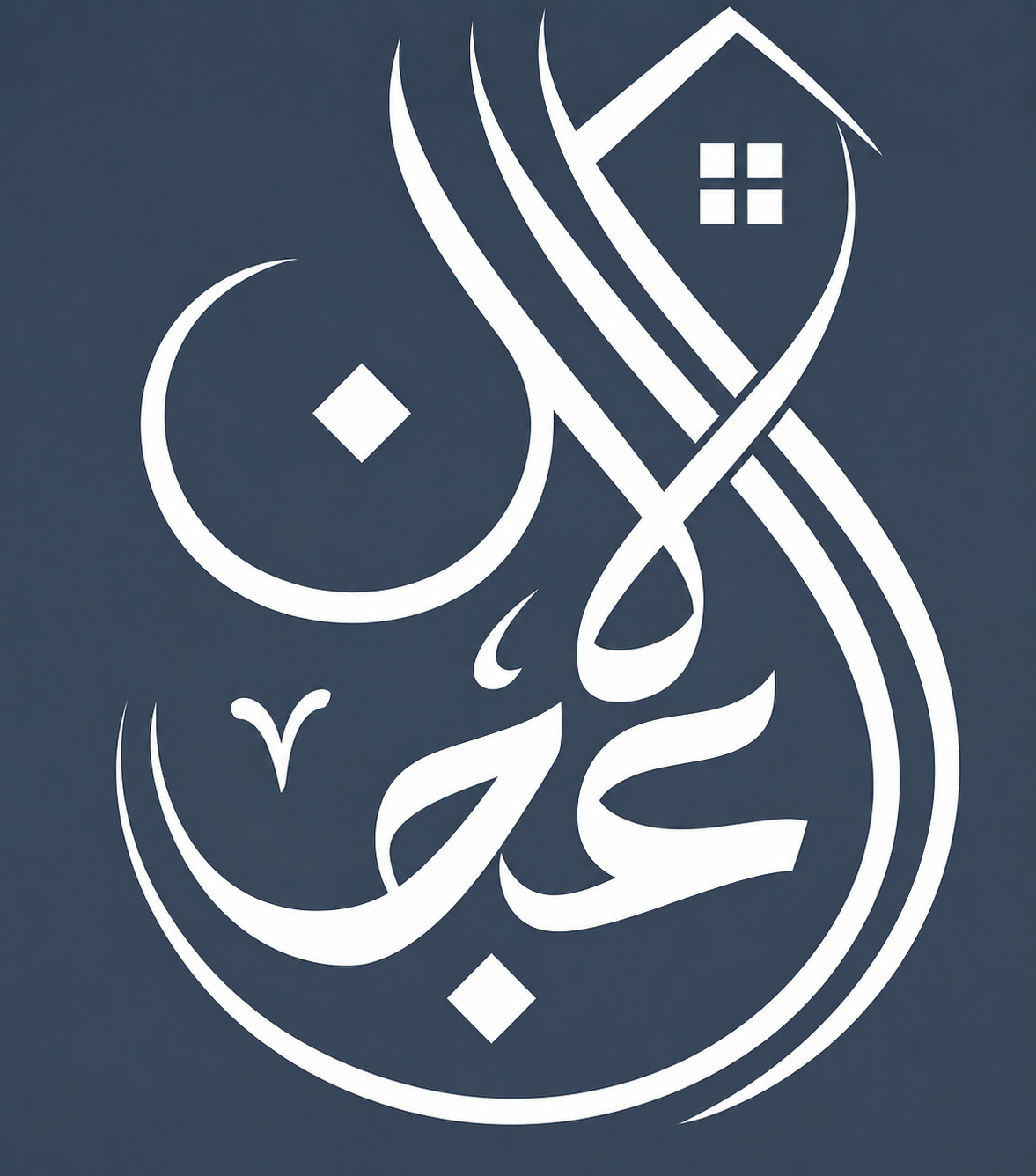 العجلان للعقارات