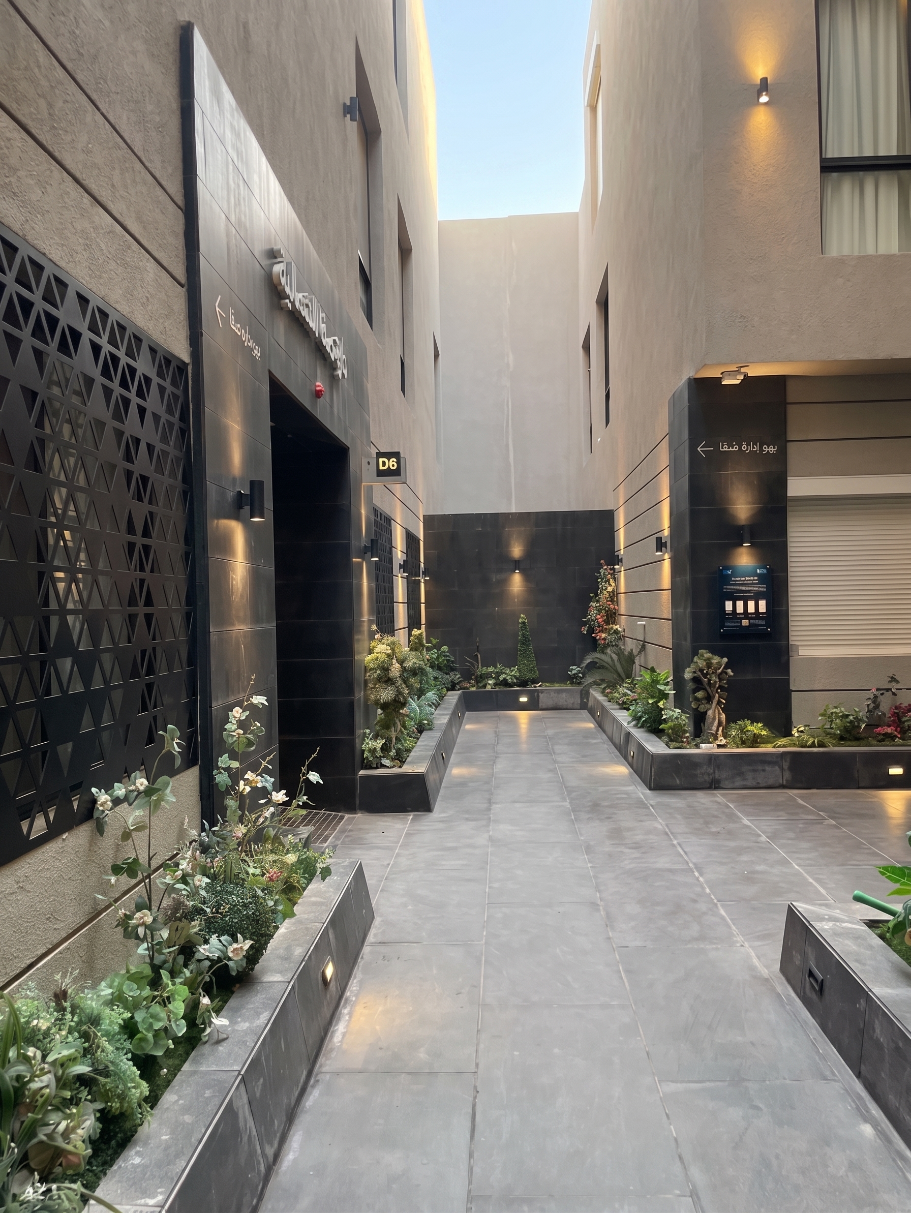 Property thumbnail 7