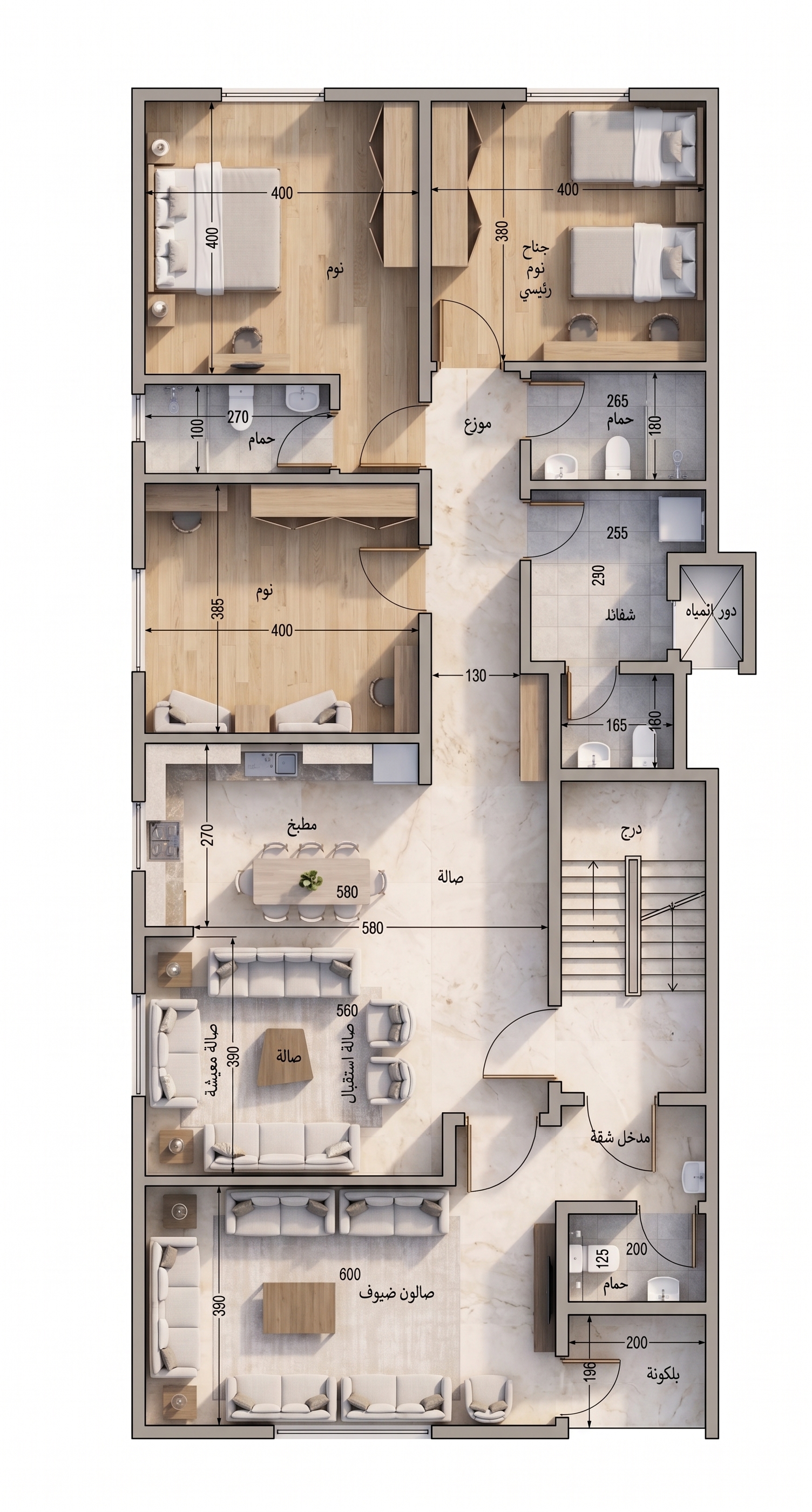 Property thumbnail 2