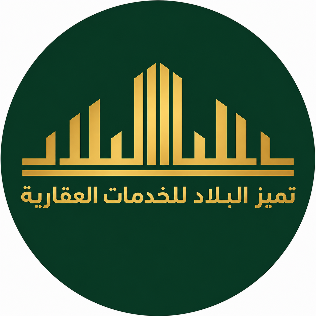 تميز البلاد للعقارات
