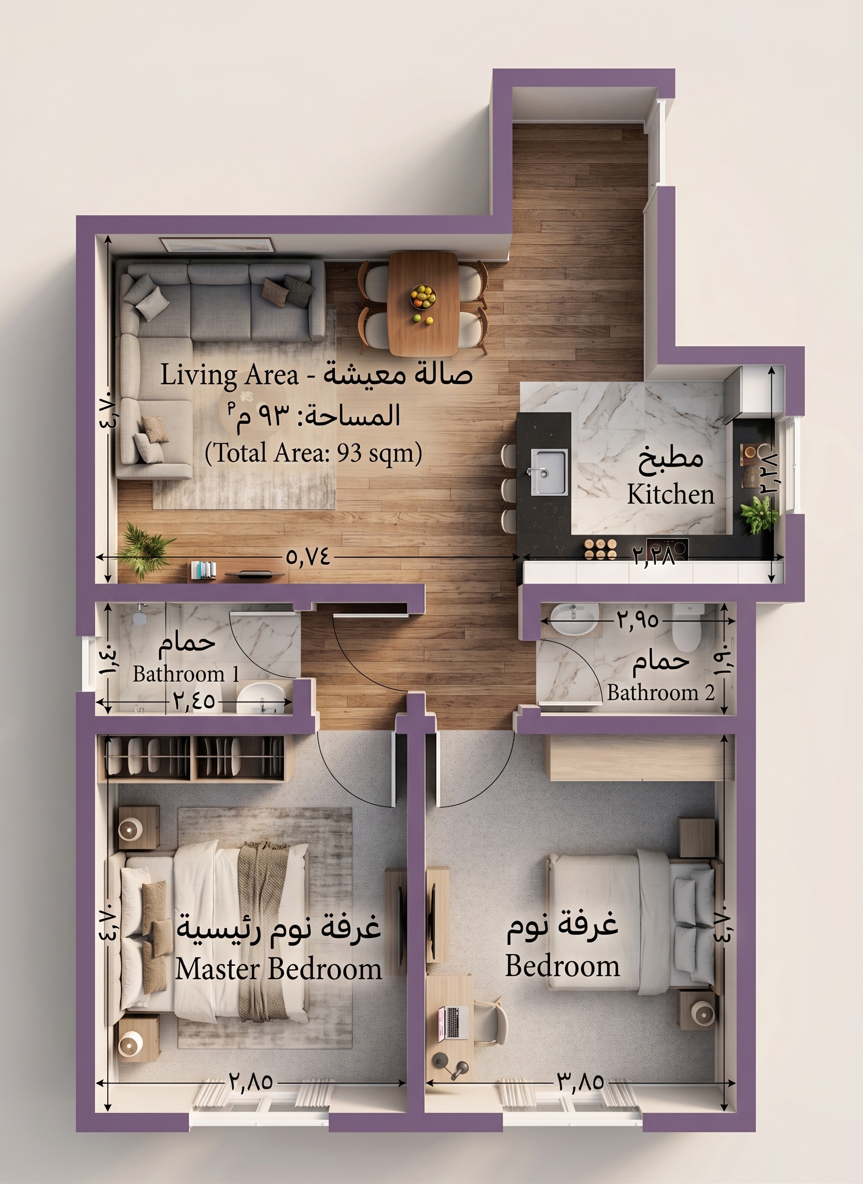 Property thumbnail 7