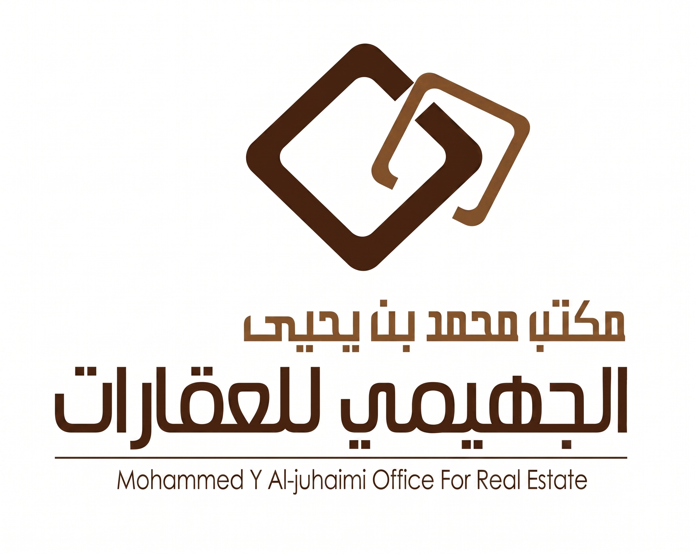 مكتب محمد بن يحيي الجهيمي للعقارات