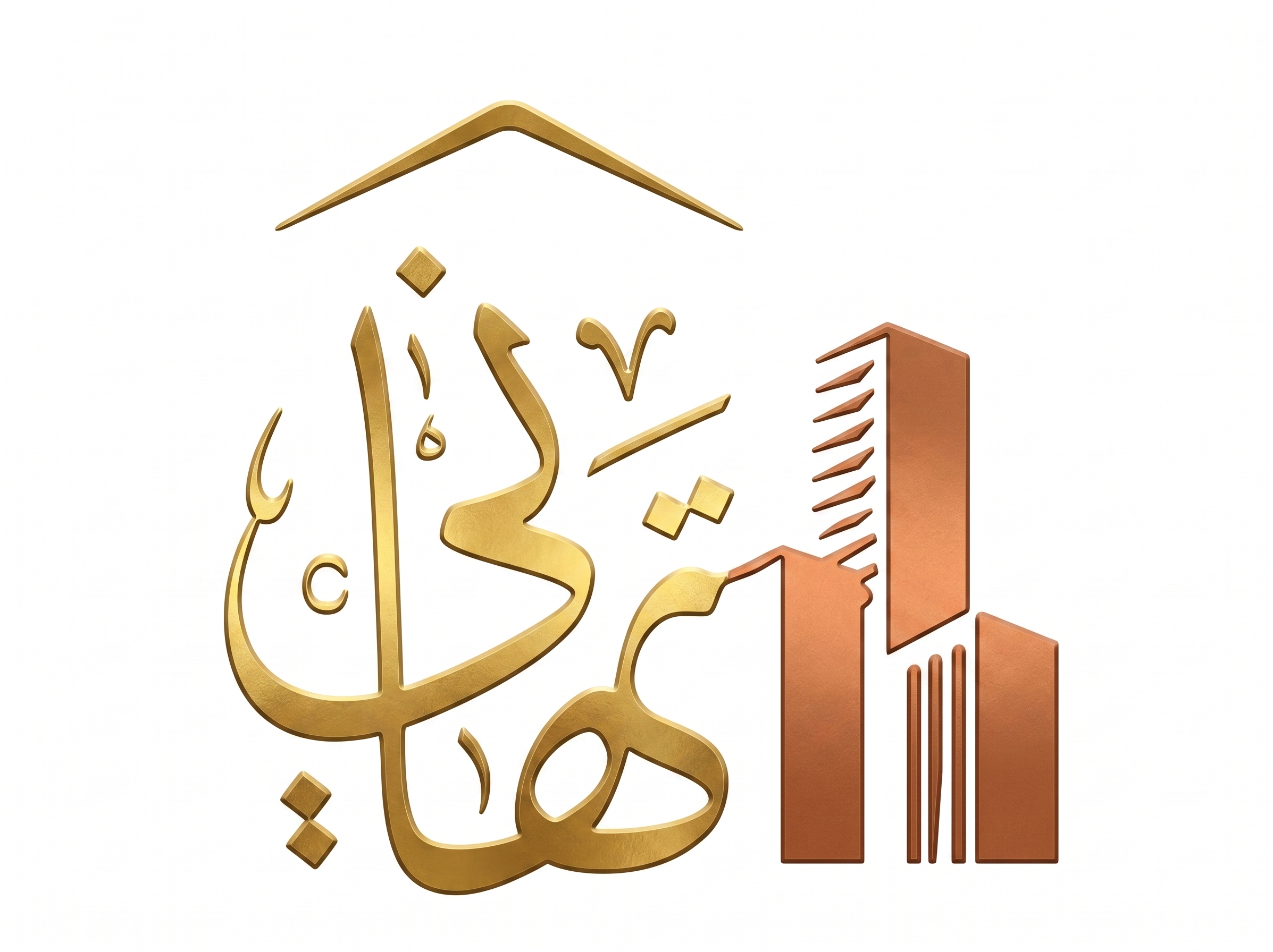 تهاني