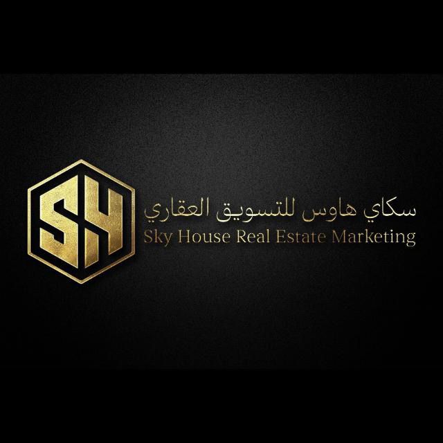 سكاي هاوس للتسويق العقاري