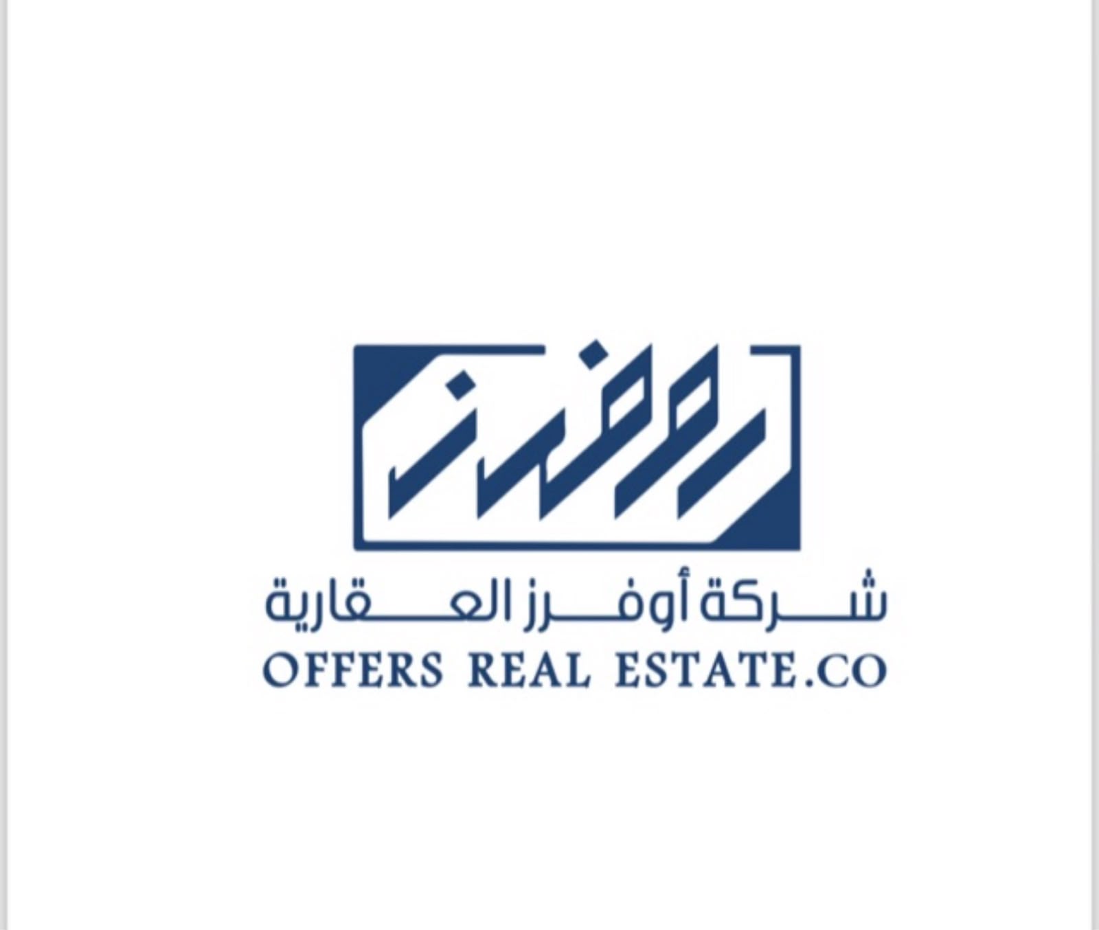 شركه اوفرز