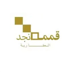 شركة قمم نجد العقارية