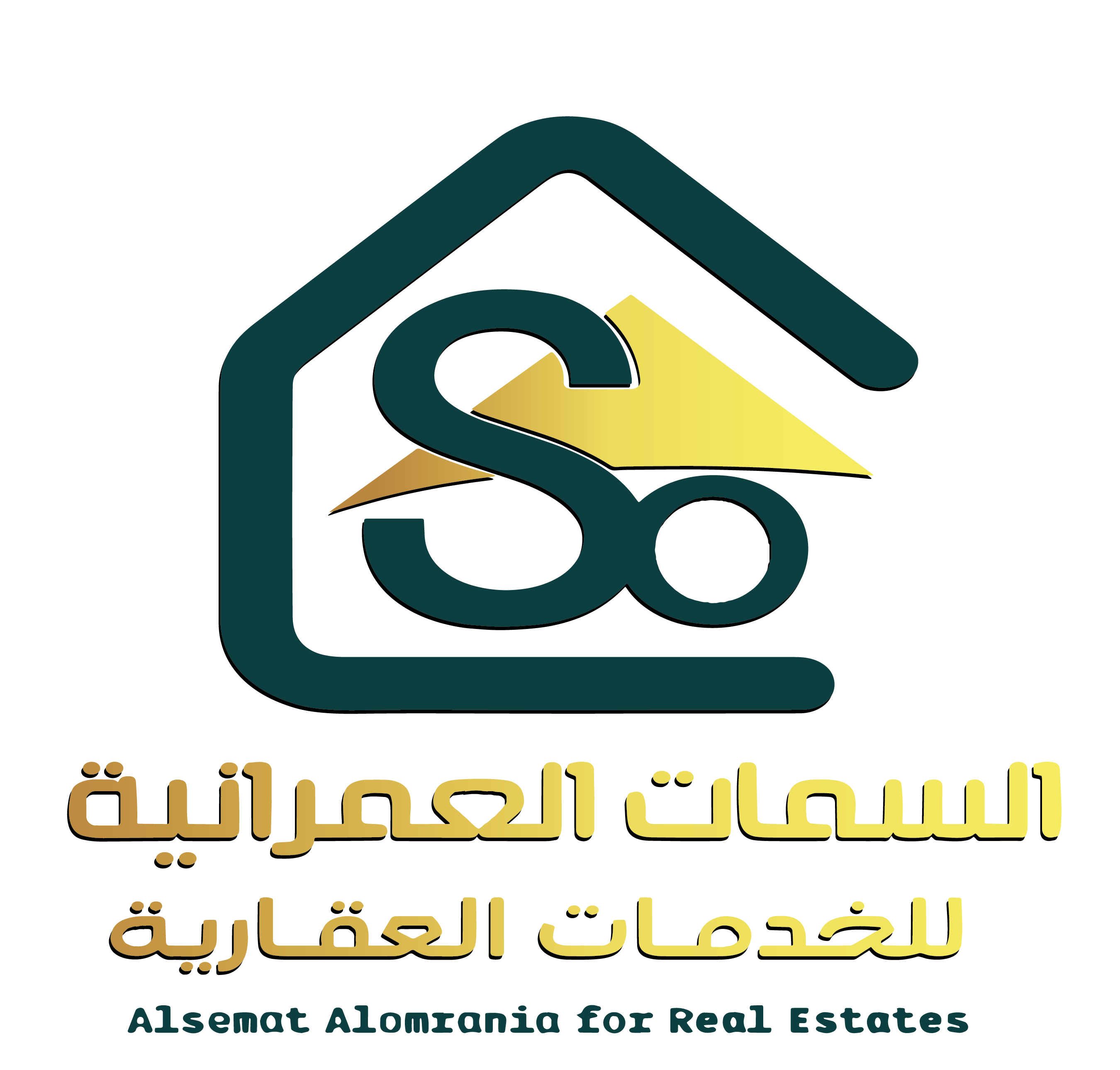 شركة السمات العمرانيه للخدمات العقارية