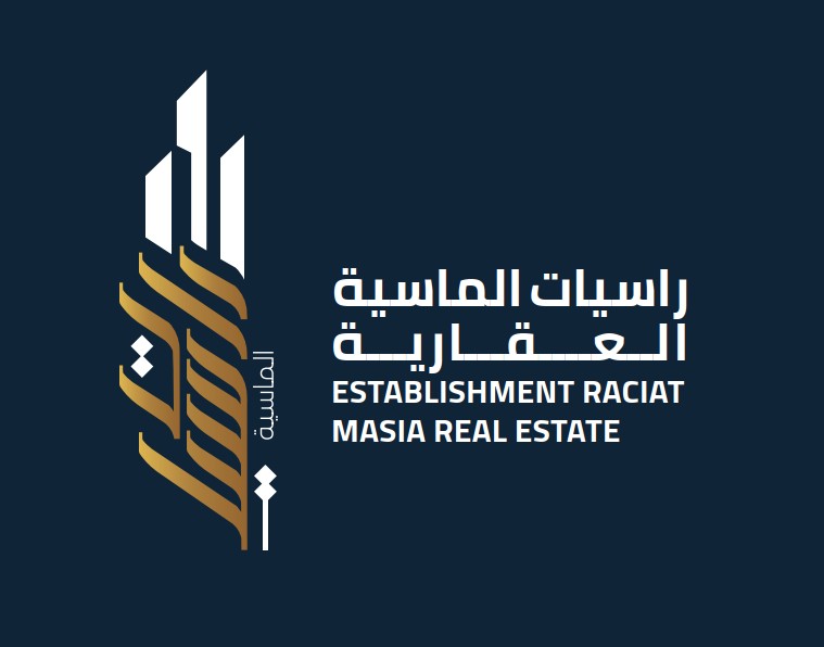 راسيات الماسية العقارية