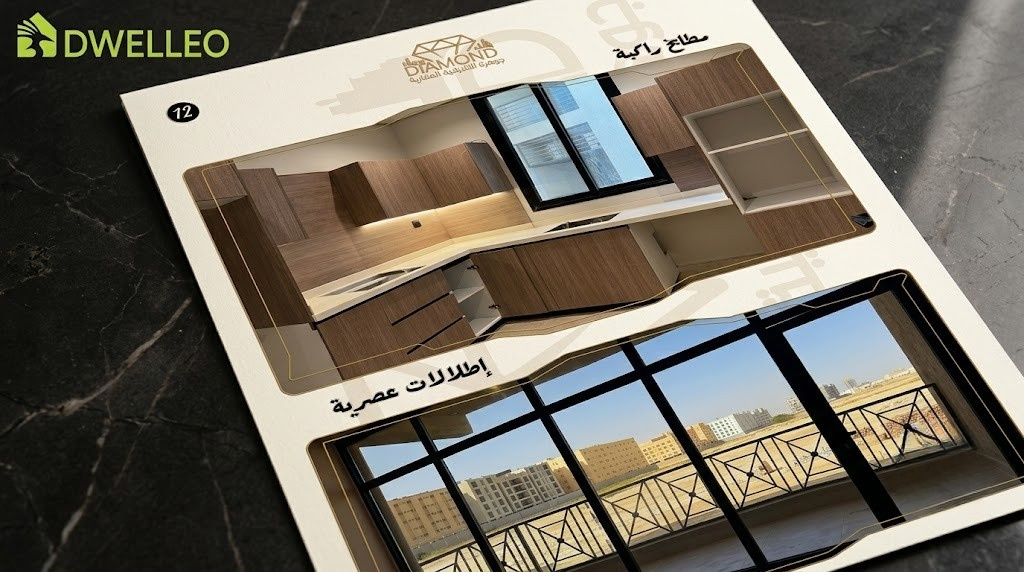 Property thumbnail 3