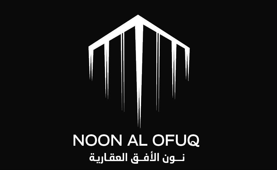 مؤسسة نون الافق